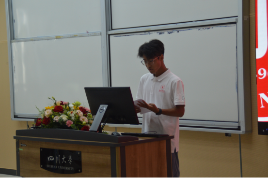 bwin必赢举行2024级举行新生开学典礼20240914882.png