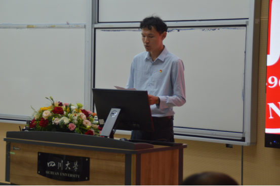bwin必赢举行2024级举行新生开学典礼20240914753.png